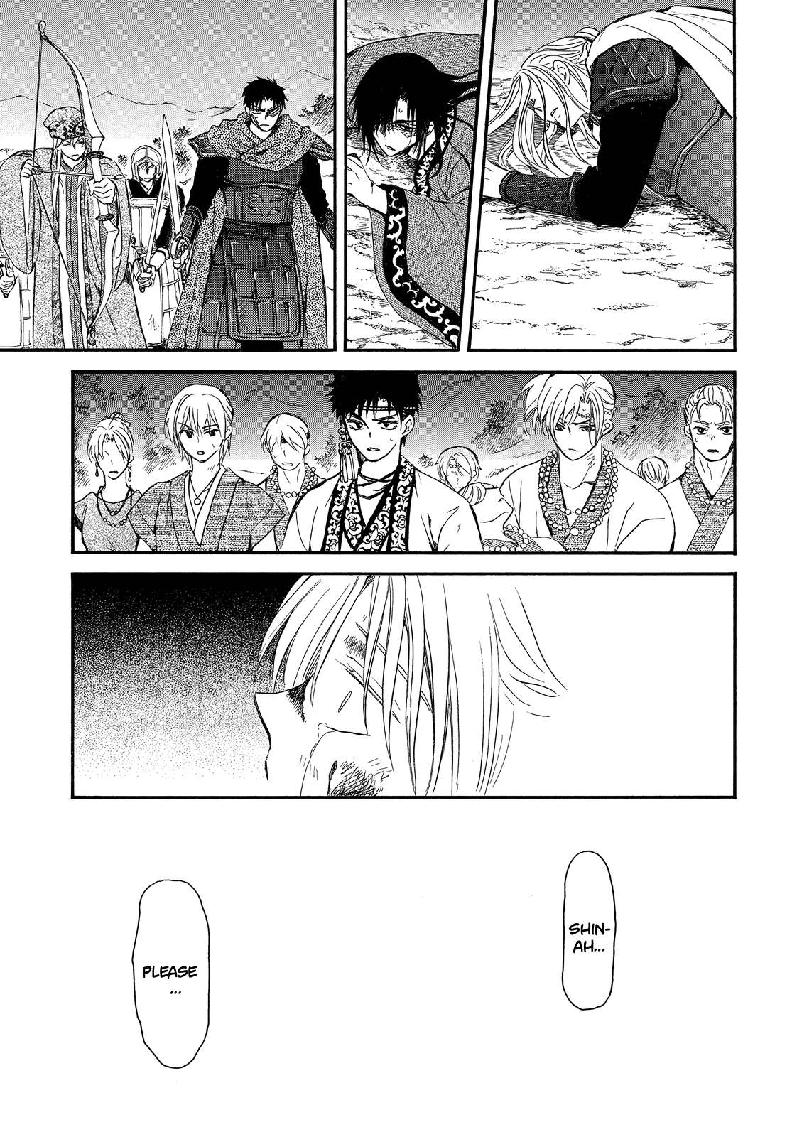 Akatsuki no Yona Chapter 250 page 13