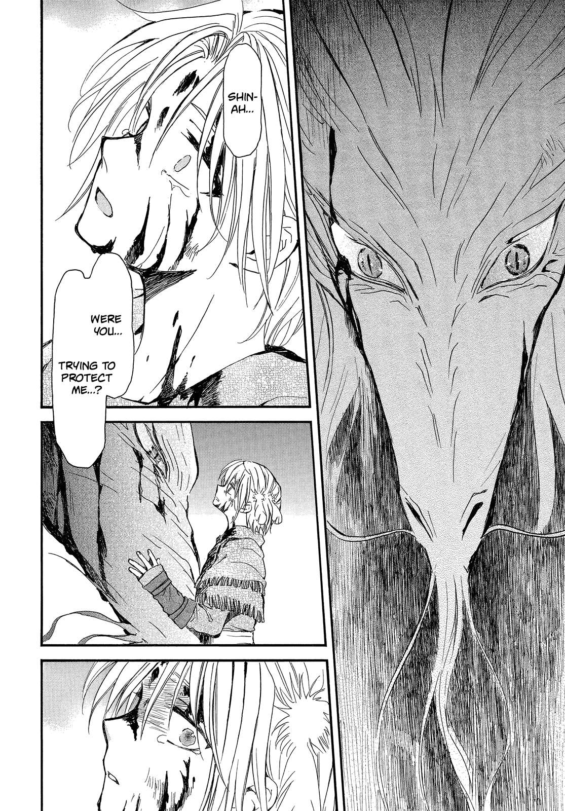 Akatsuki no Yona Chapter 250 page 12