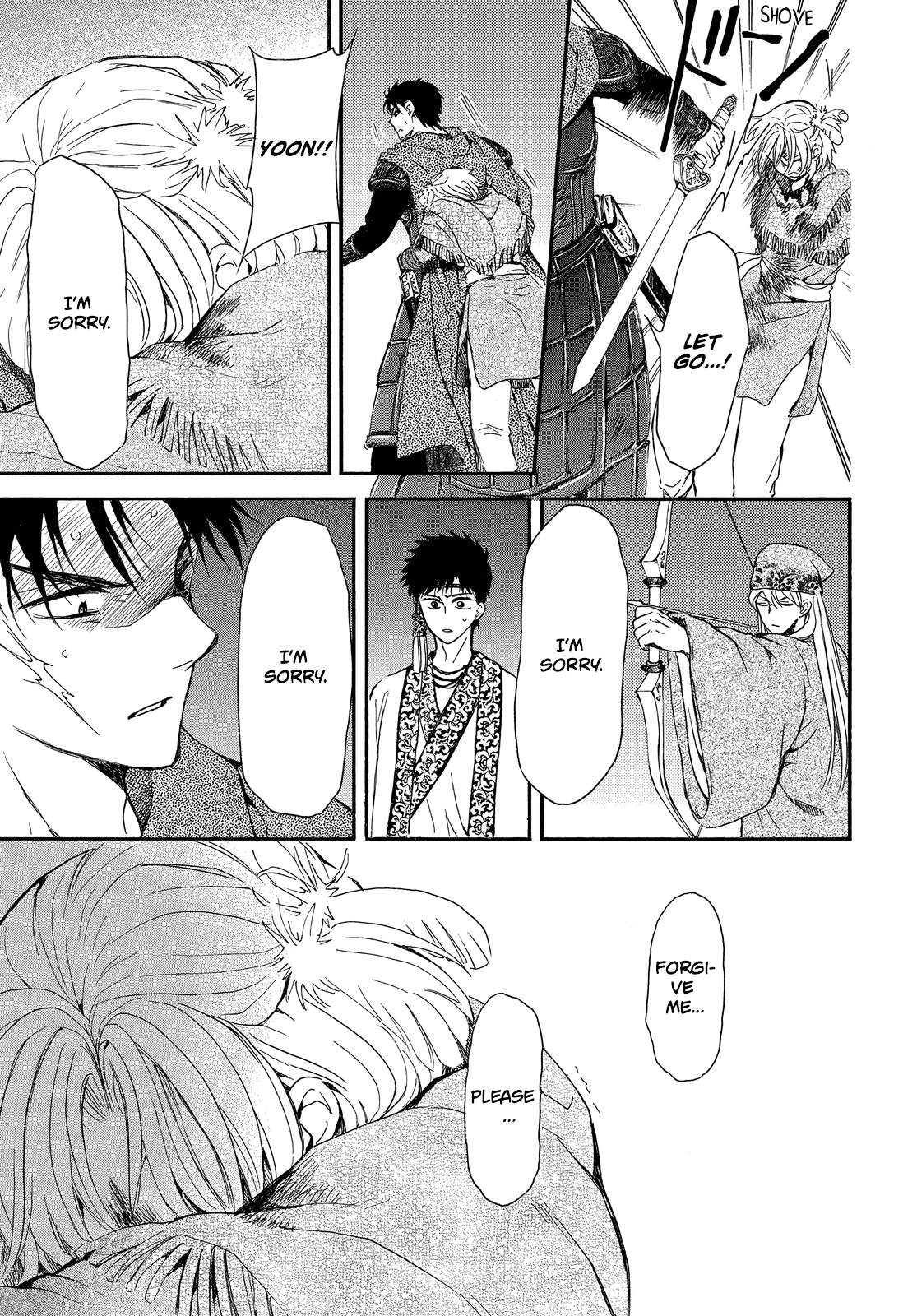 Akatsuki no Yona Chapter 250 page 17