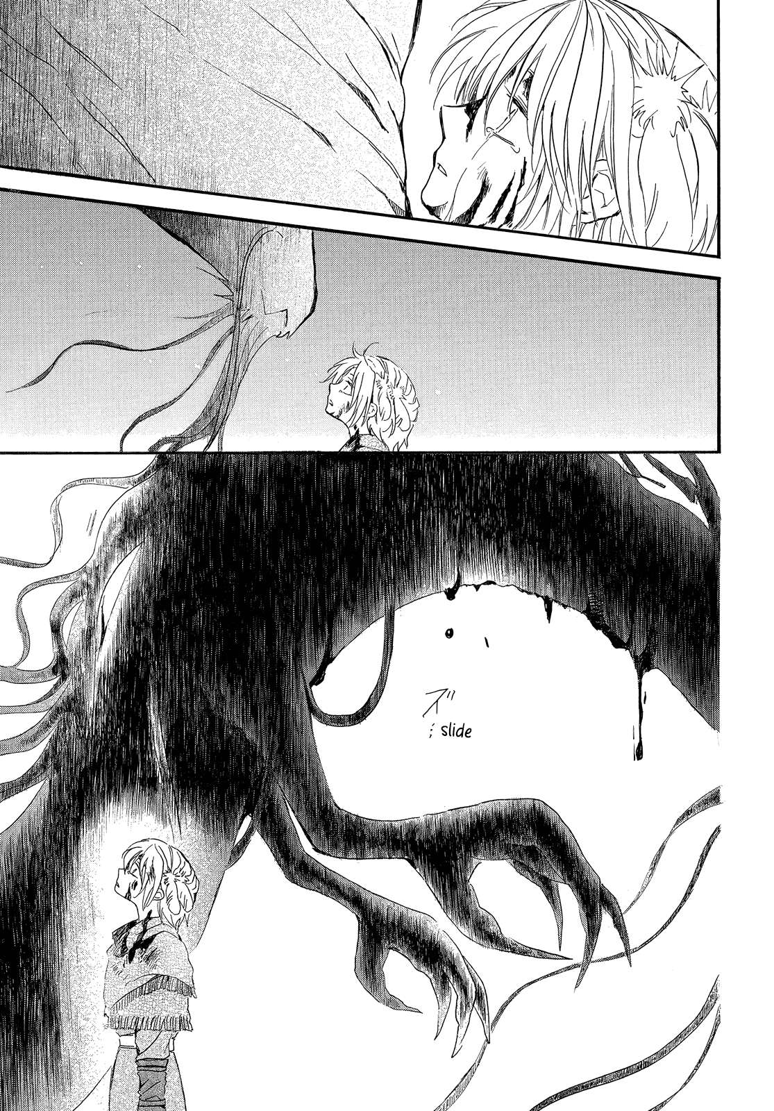 Akatsuki no Yona Chapter 250 page 15