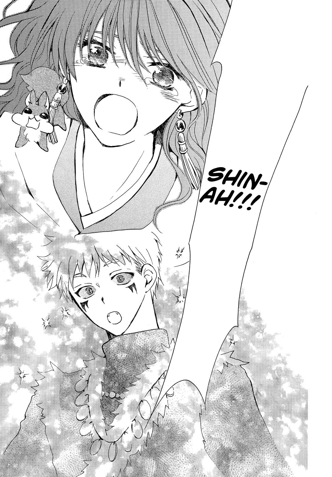 Akatsuki no Yona Chapter 250 page 25