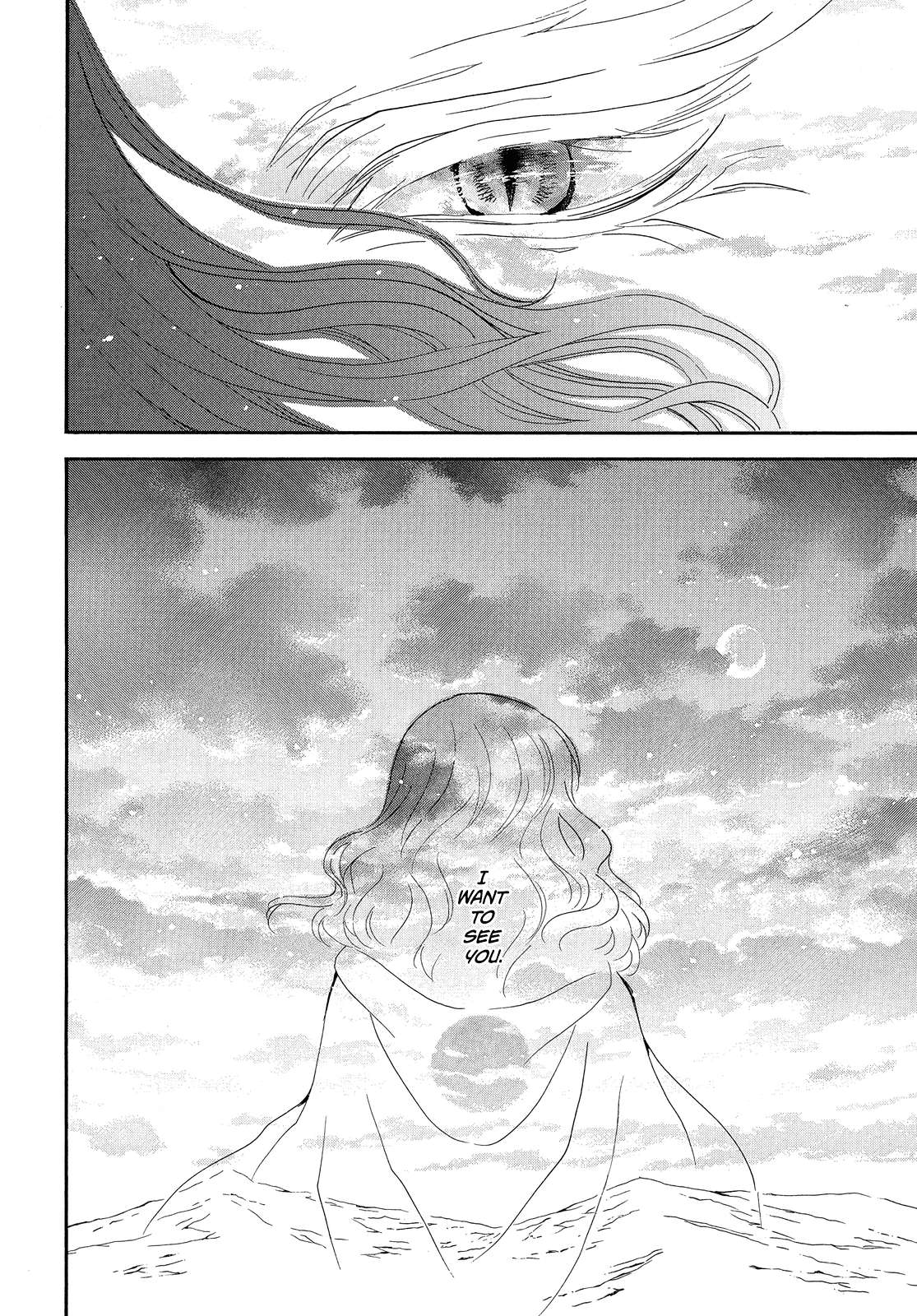 Akatsuki no Yona Chapter 250 page 22