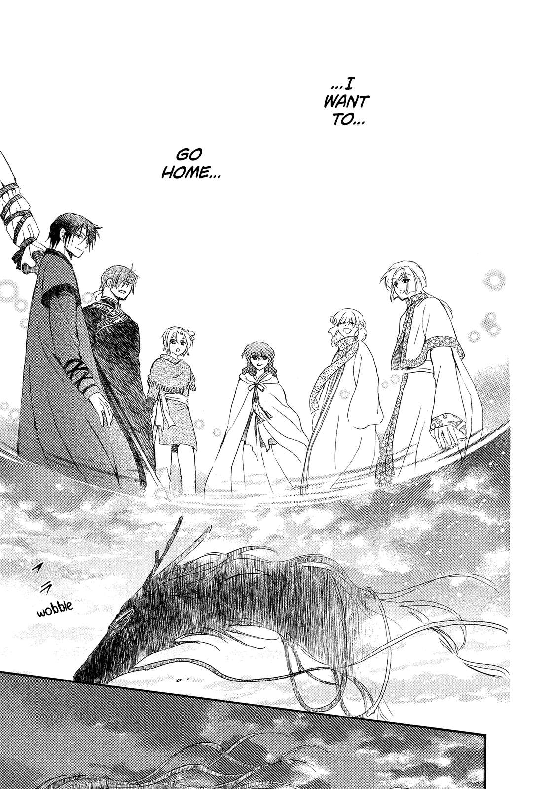 Akatsuki no Yona Chapter 250 page 23