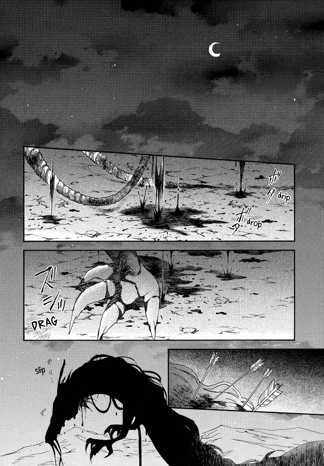 Akatsuki no Yona Chapter 250 page 20