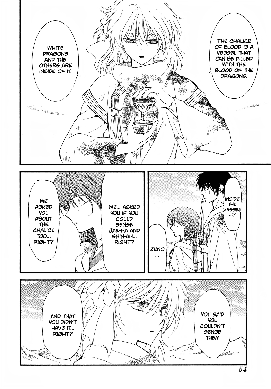 Akatsuki no Yona Chapter 253 page 8