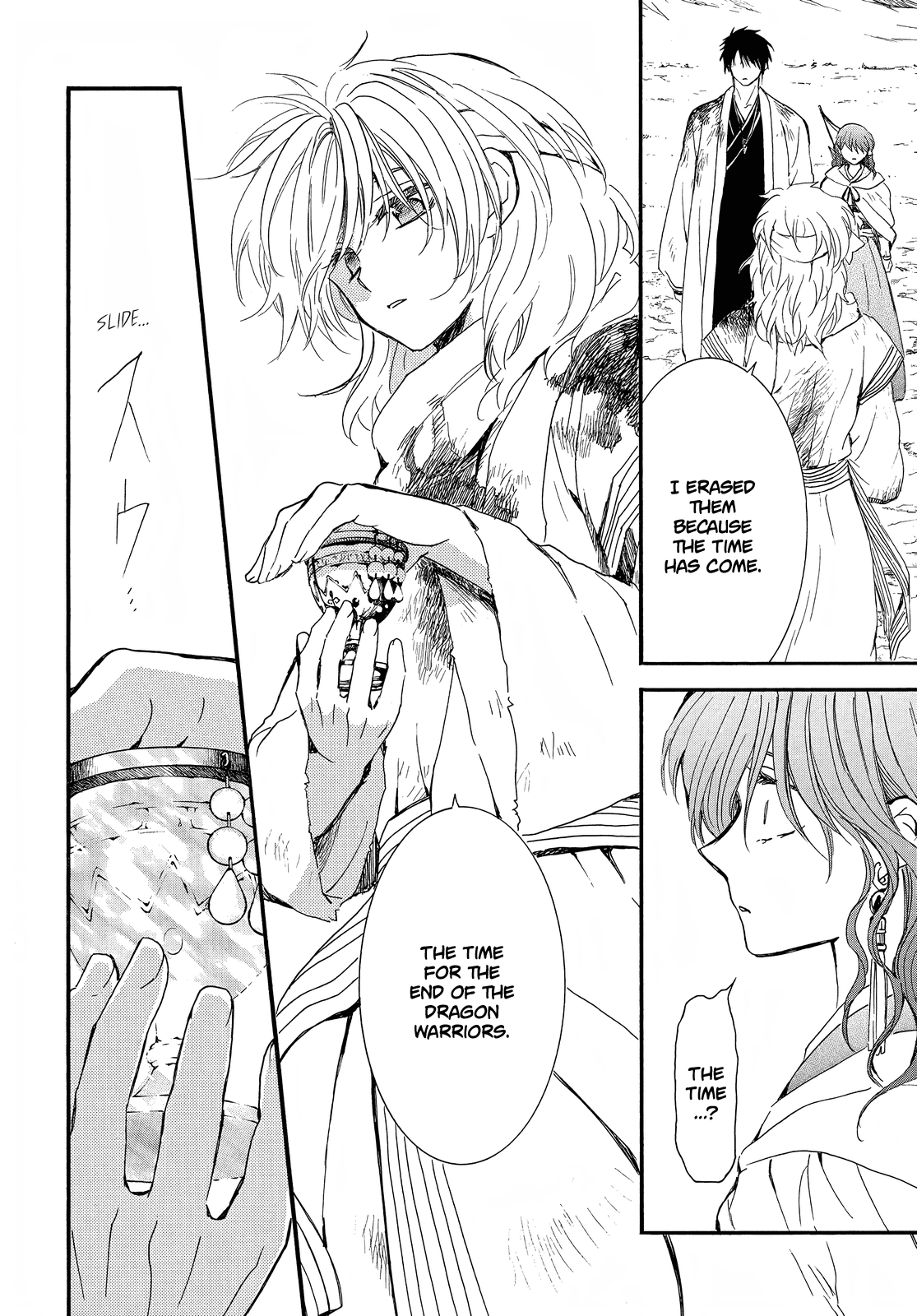 Akatsuki no Yona Chapter 253 page 14