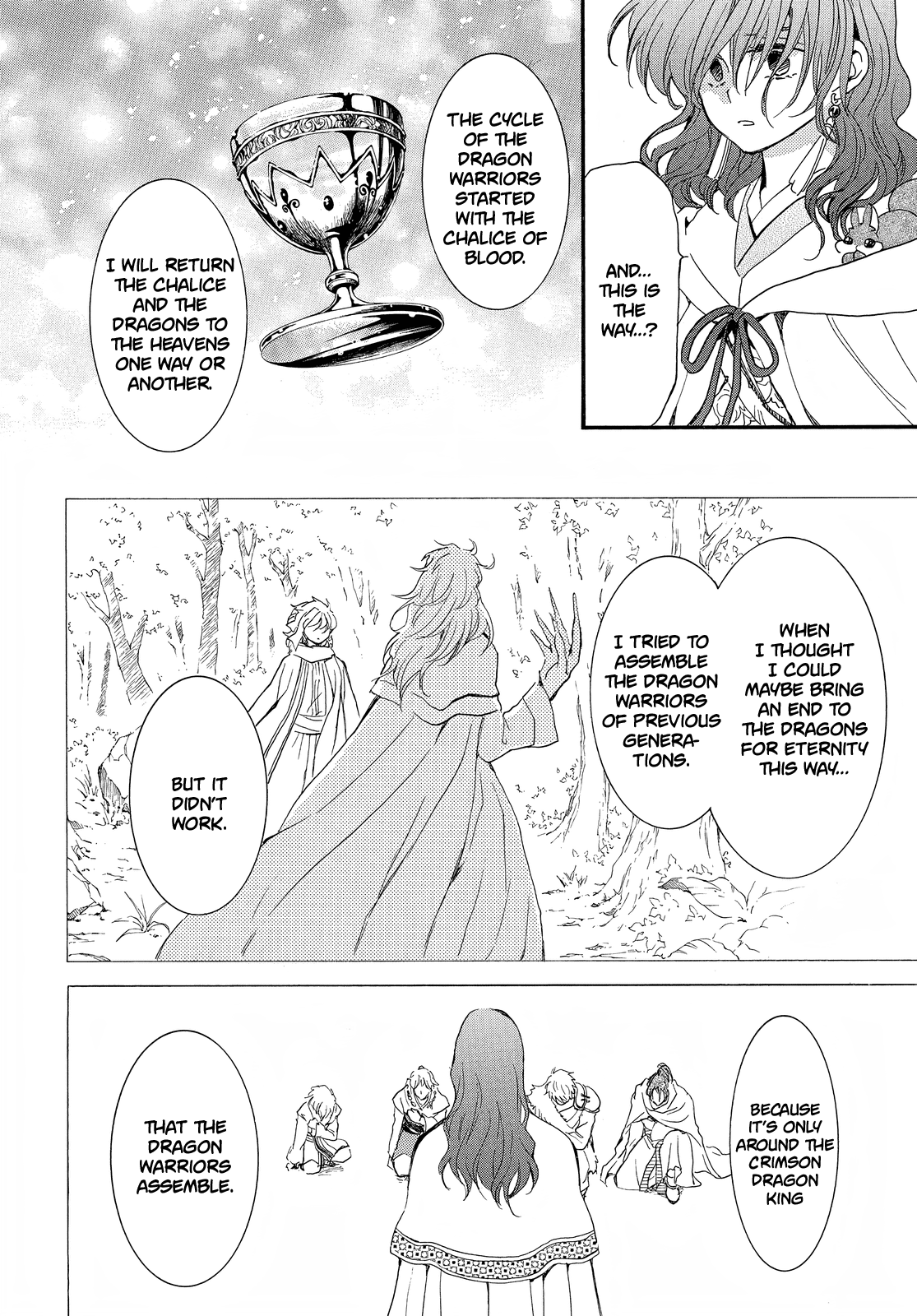 Akatsuki no Yona Chapter 253 page 18