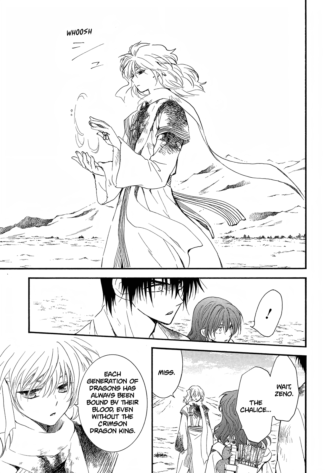 Akatsuki no Yona Chapter 253 page 15