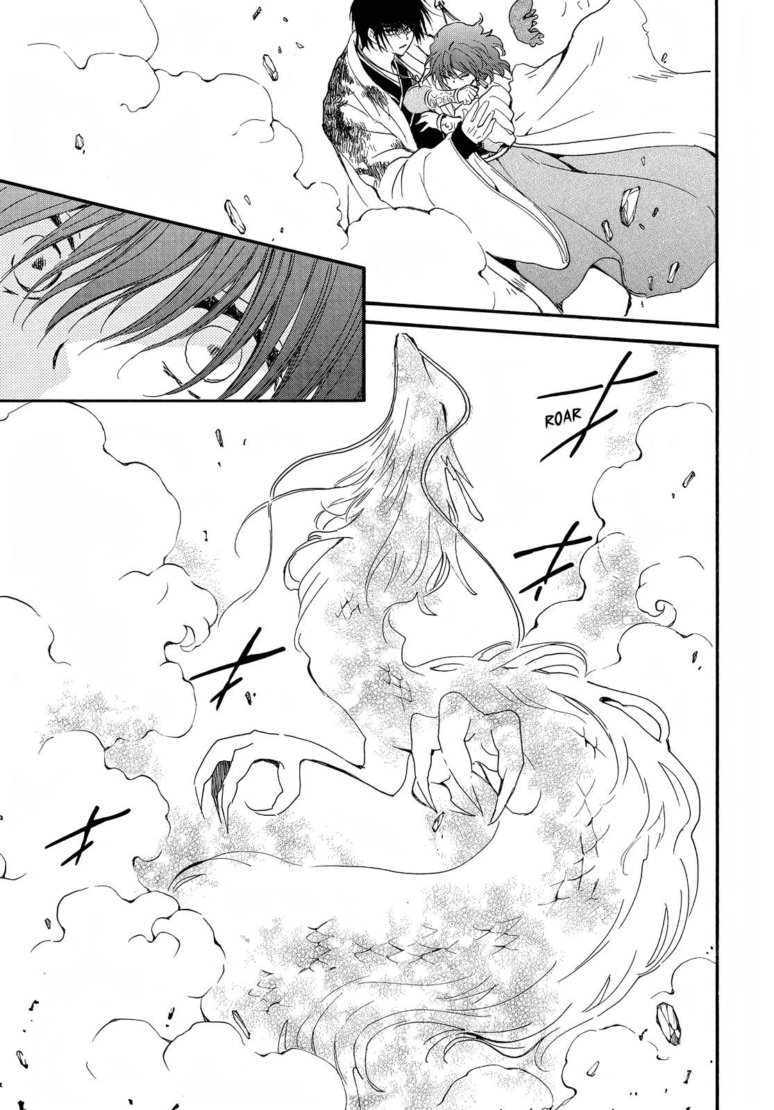 Akatsuki no Yona Chapter 253 page 27