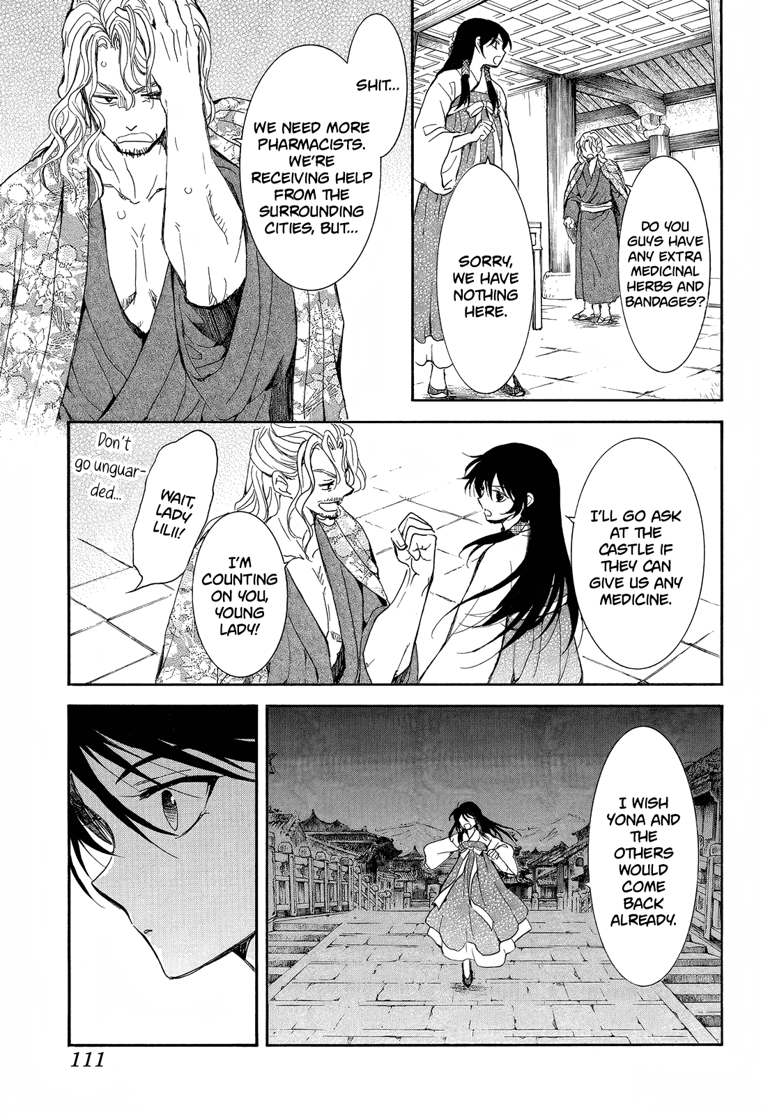 Akatsuki no Yona Chapter 255 page 5