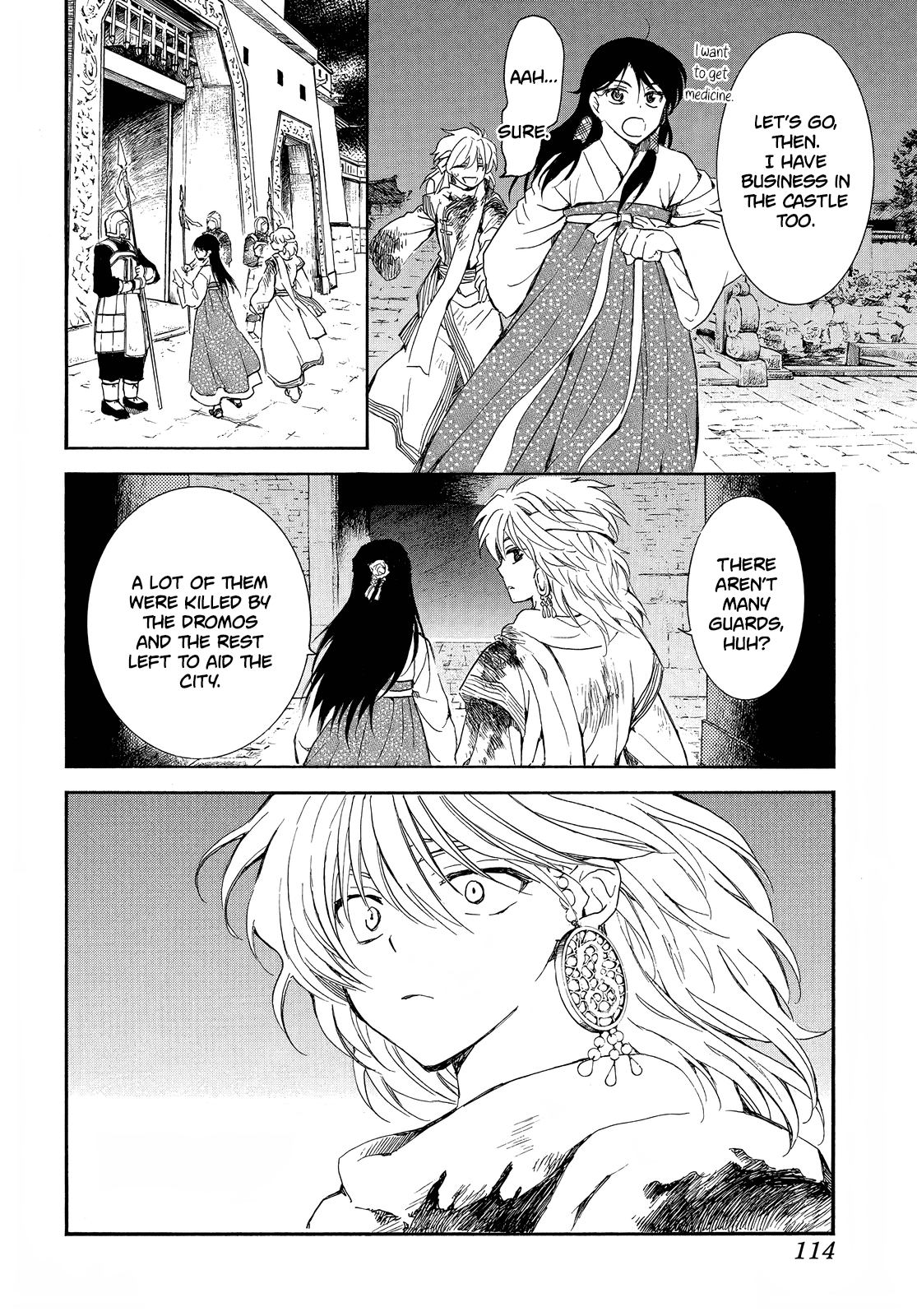 Akatsuki no Yona Chapter 255 page 8