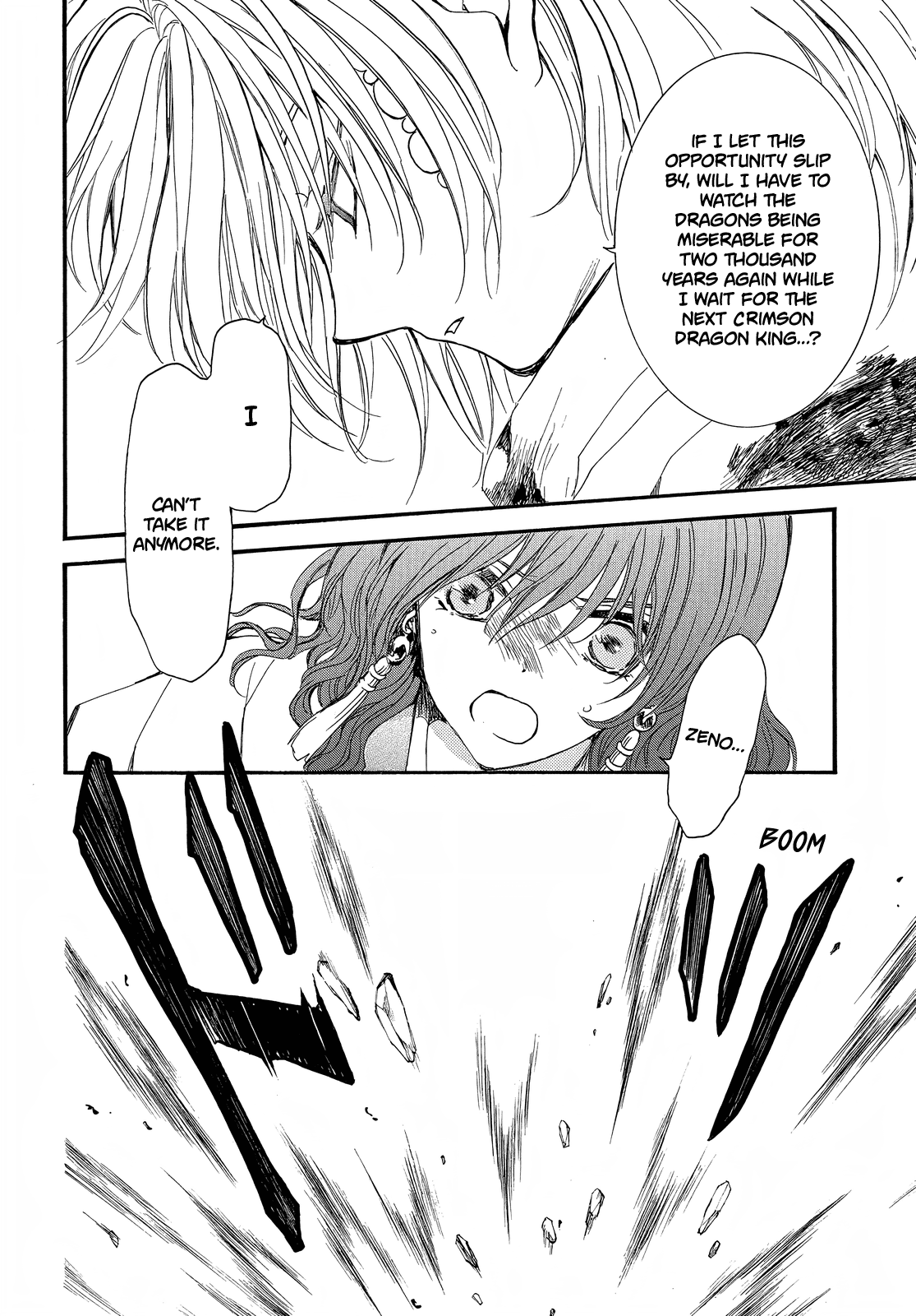 Akatsuki no Yona Chapter 253 page 26