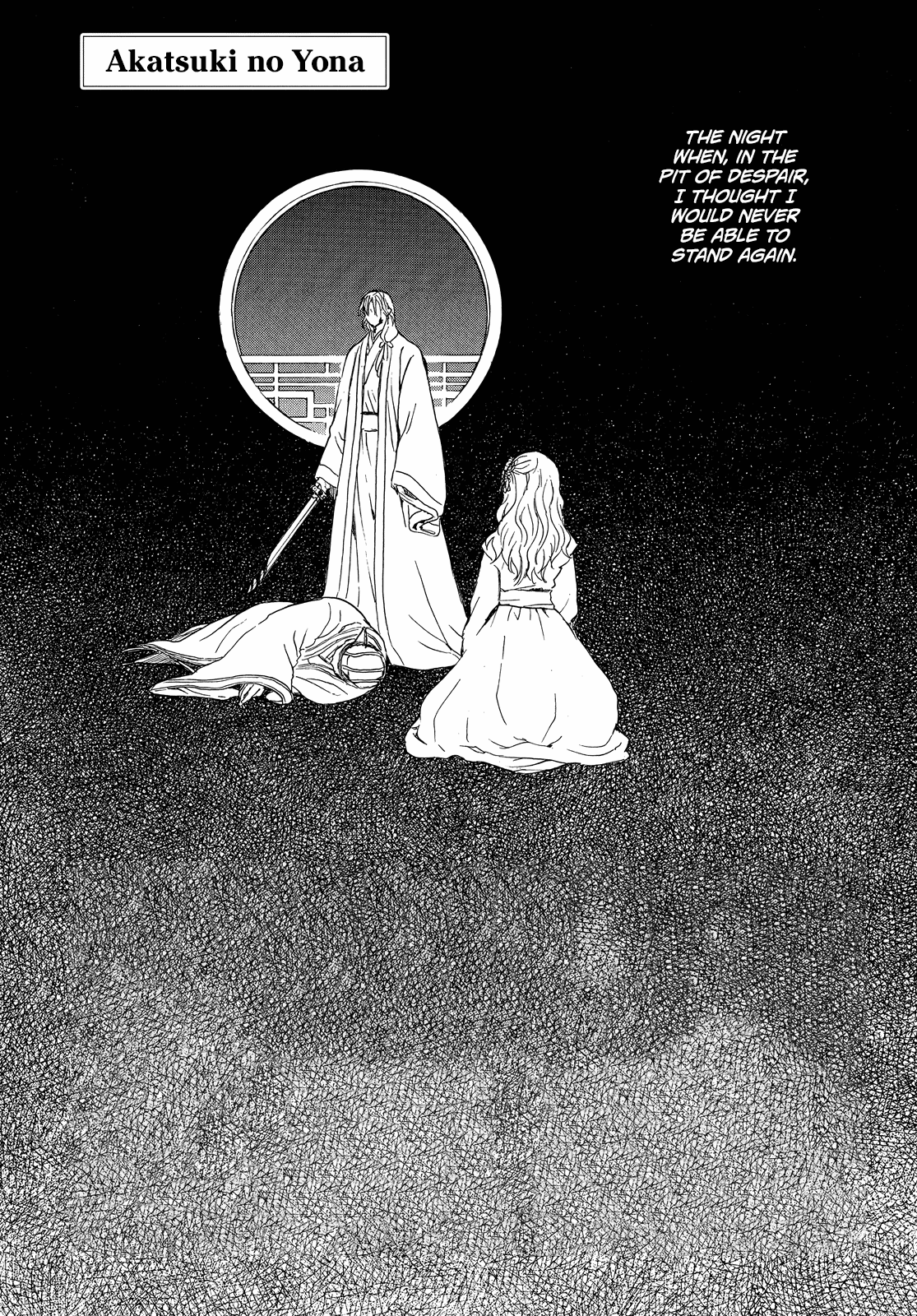 Akatsuki no Yona Chapter 254 page 3