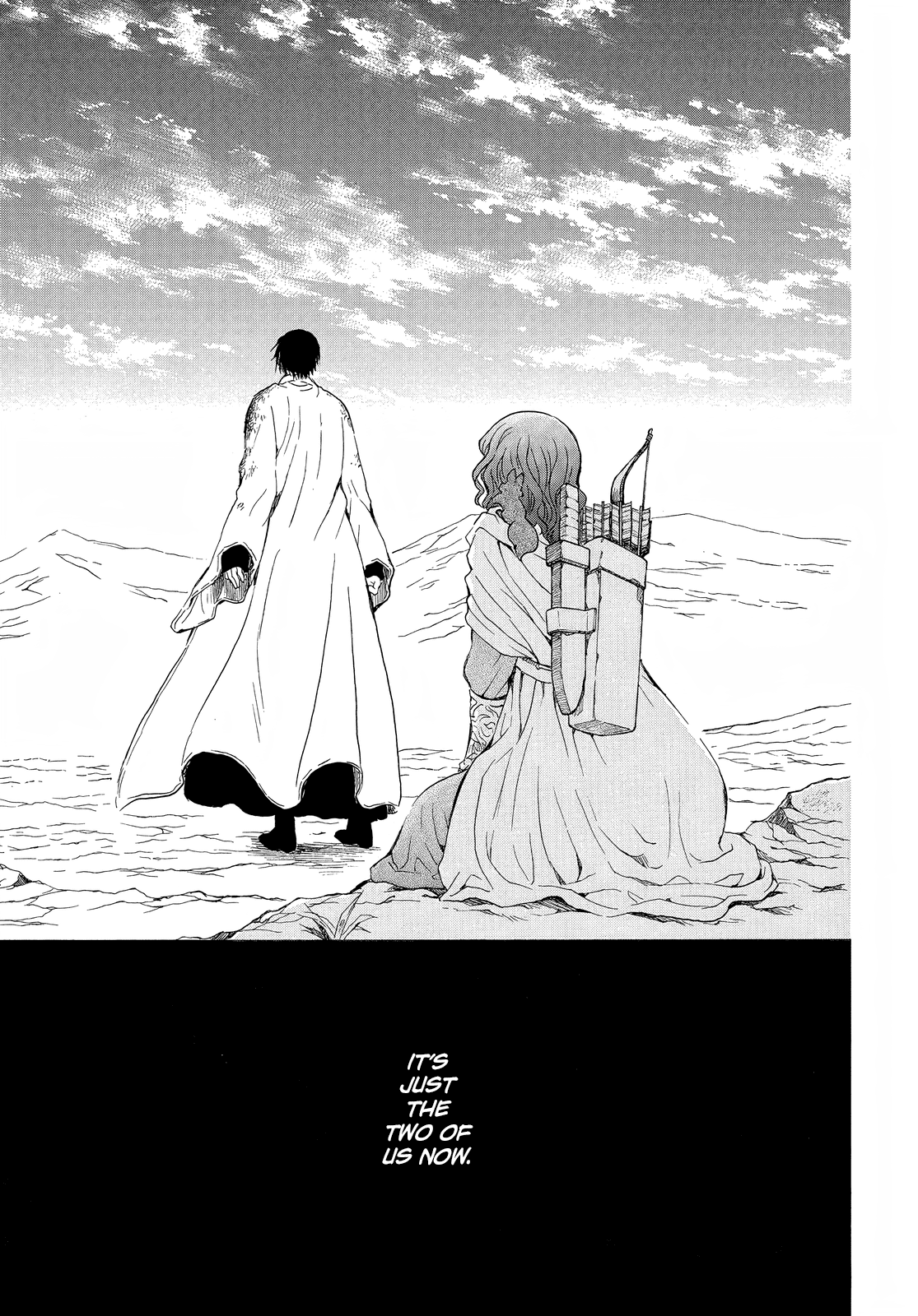 Akatsuki no Yona Chapter 254 page 7