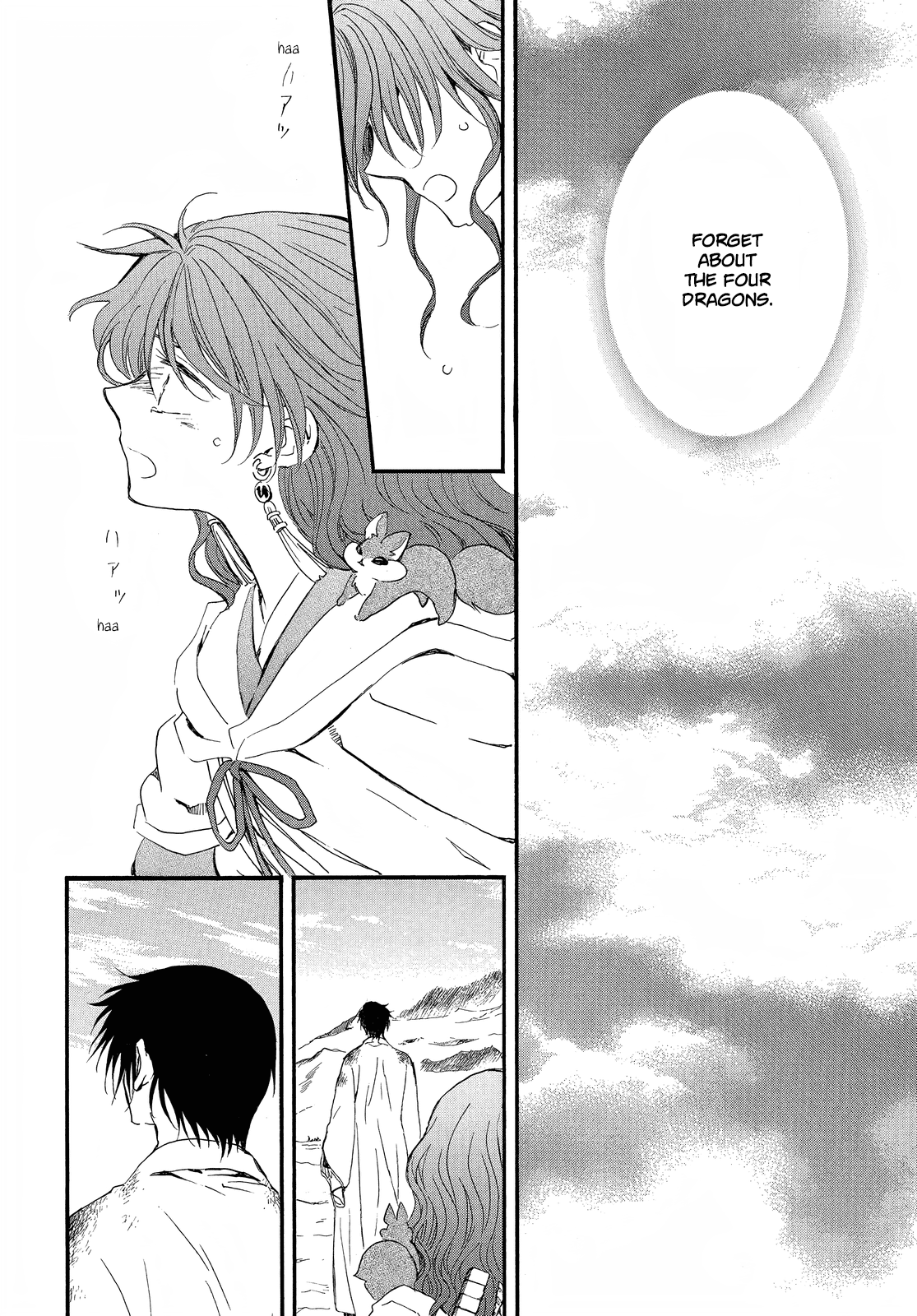 Akatsuki no Yona Chapter 254 page 6