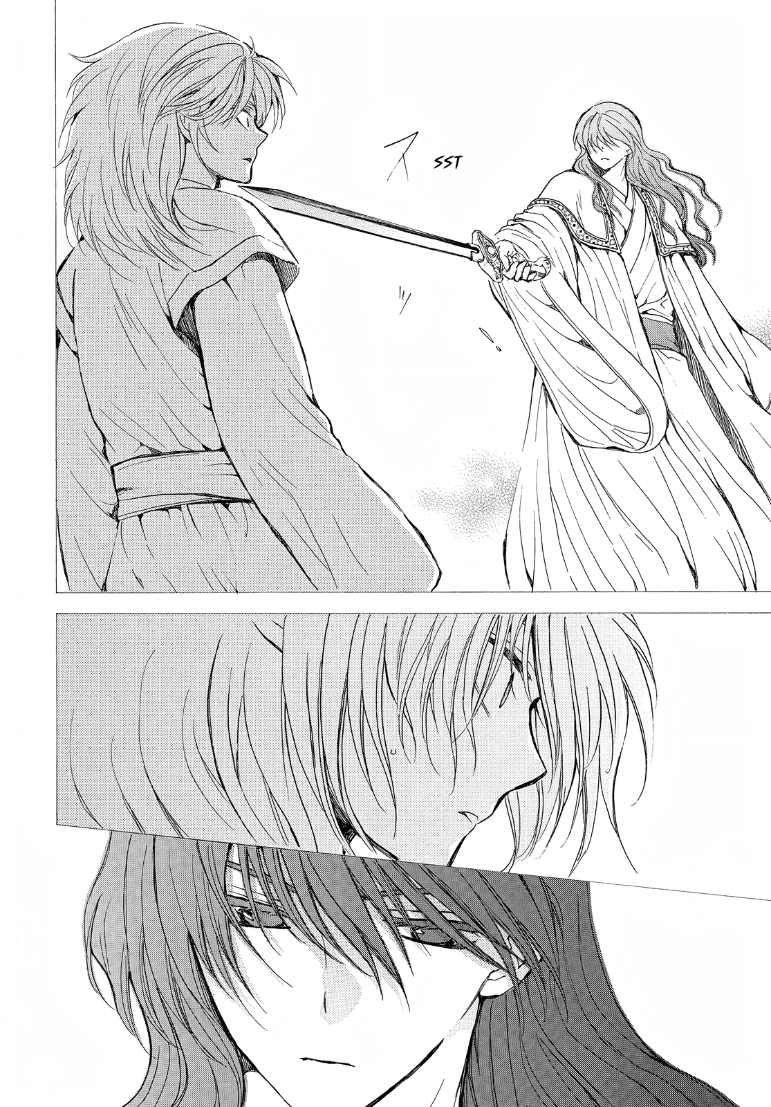Akatsuki no Yona Chapter 255 page 19