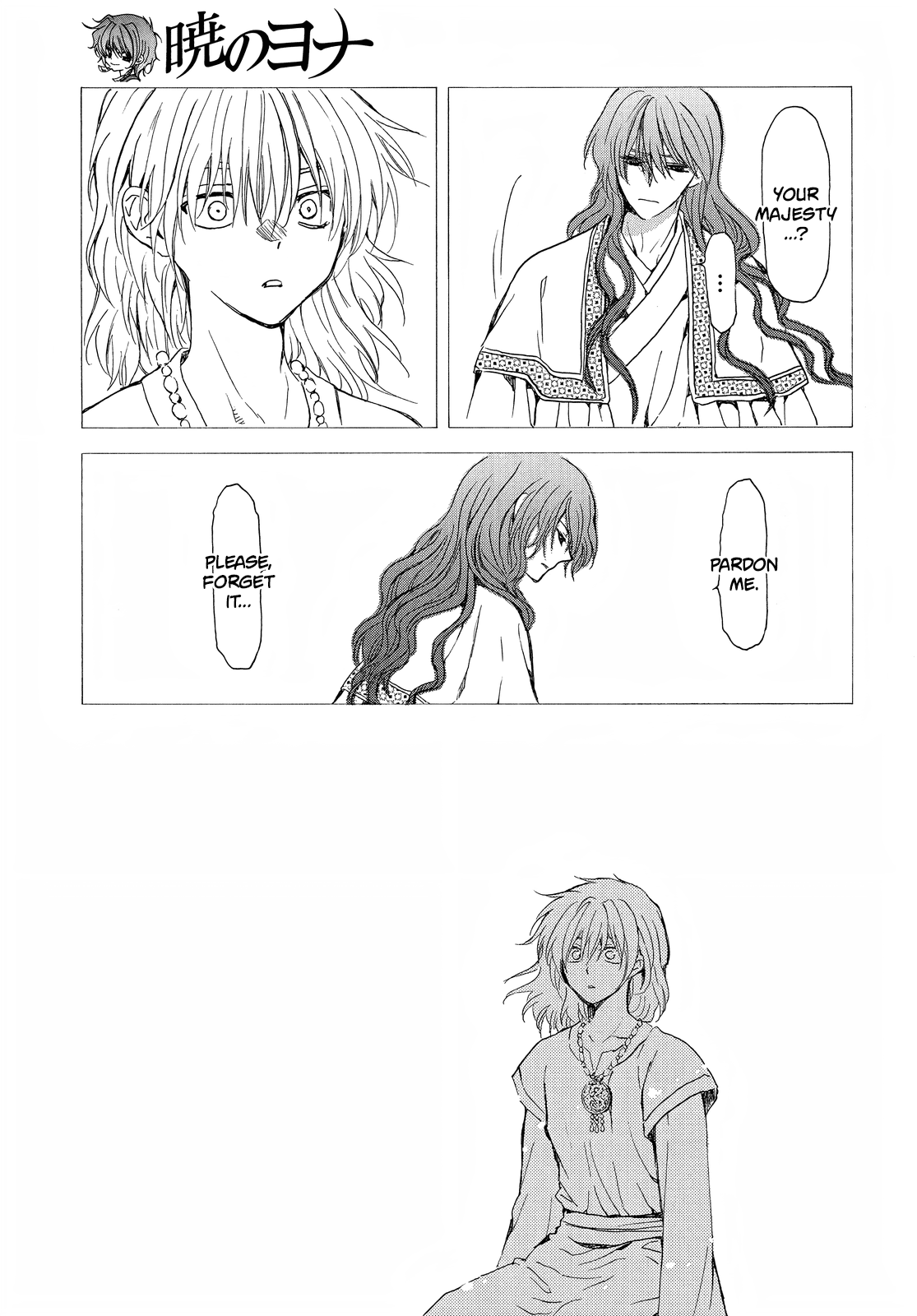 Akatsuki no Yona Chapter 255 page 20
