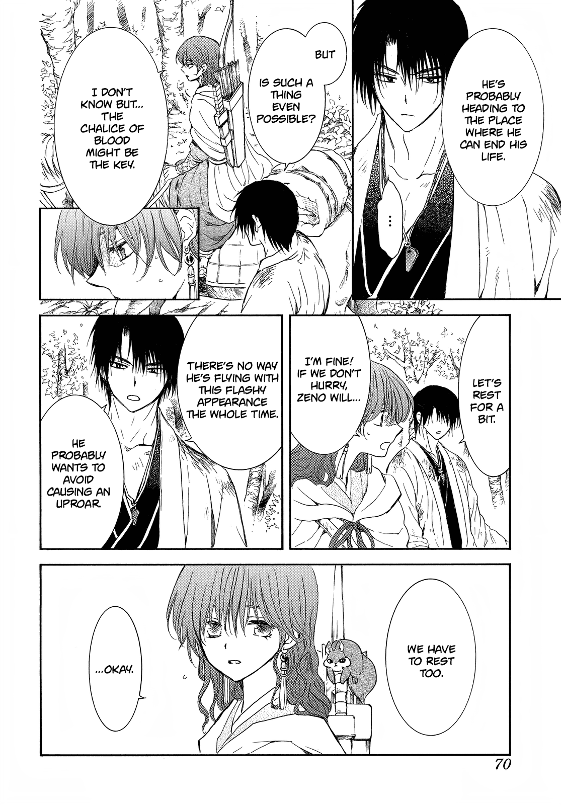 Akatsuki no Yona Chapter 254 page 14