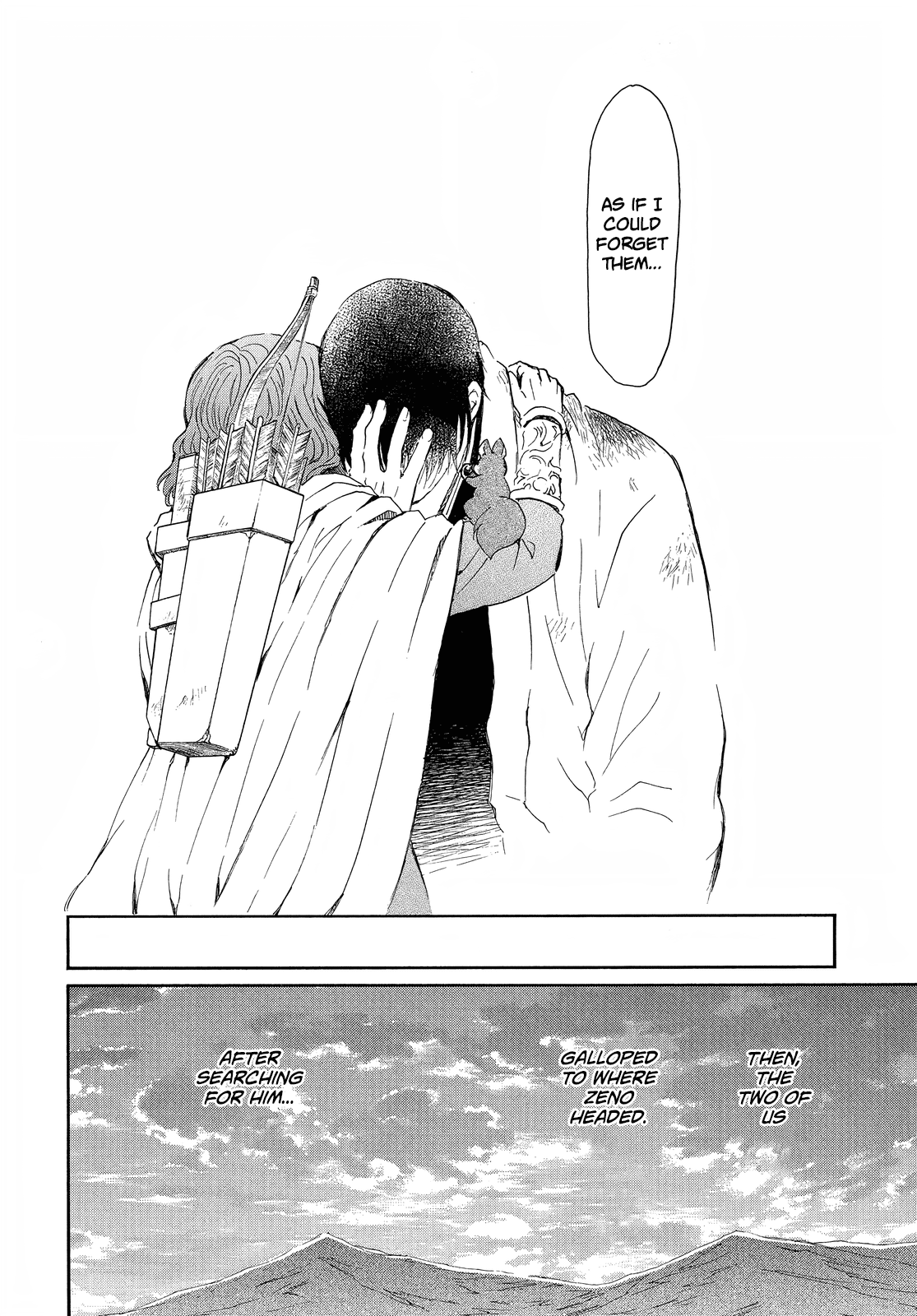 Akatsuki no Yona Chapter 254 page 12