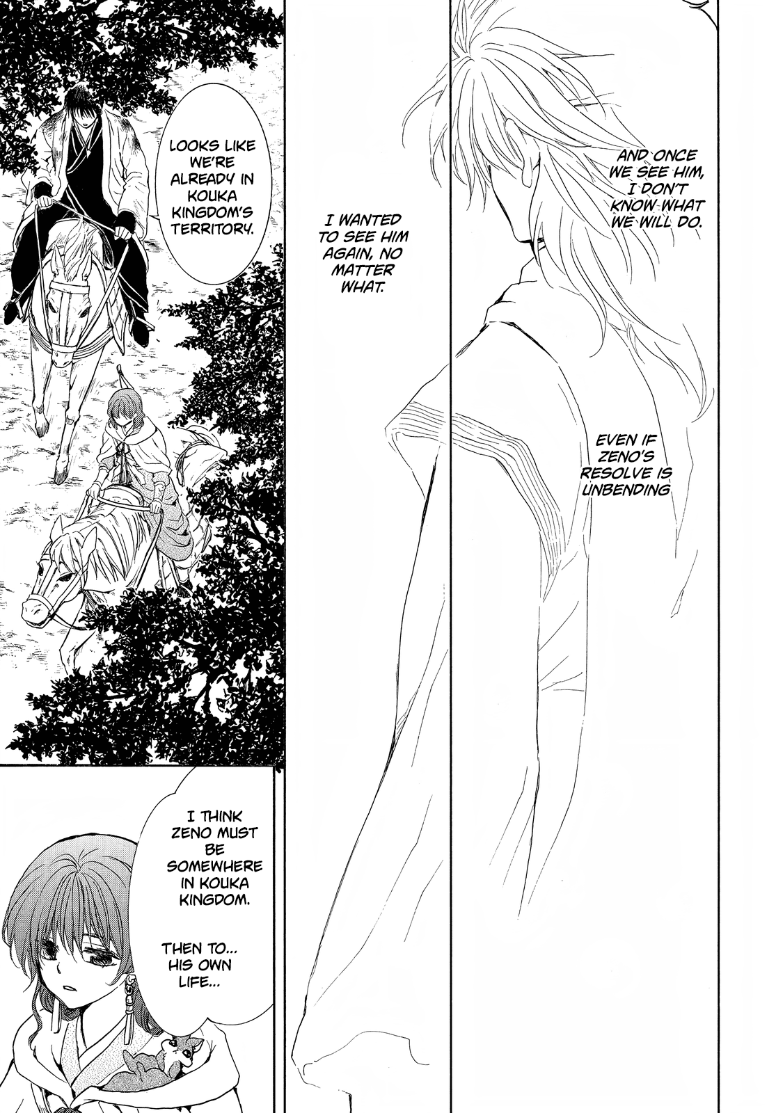 Akatsuki no Yona Chapter 254 page 13