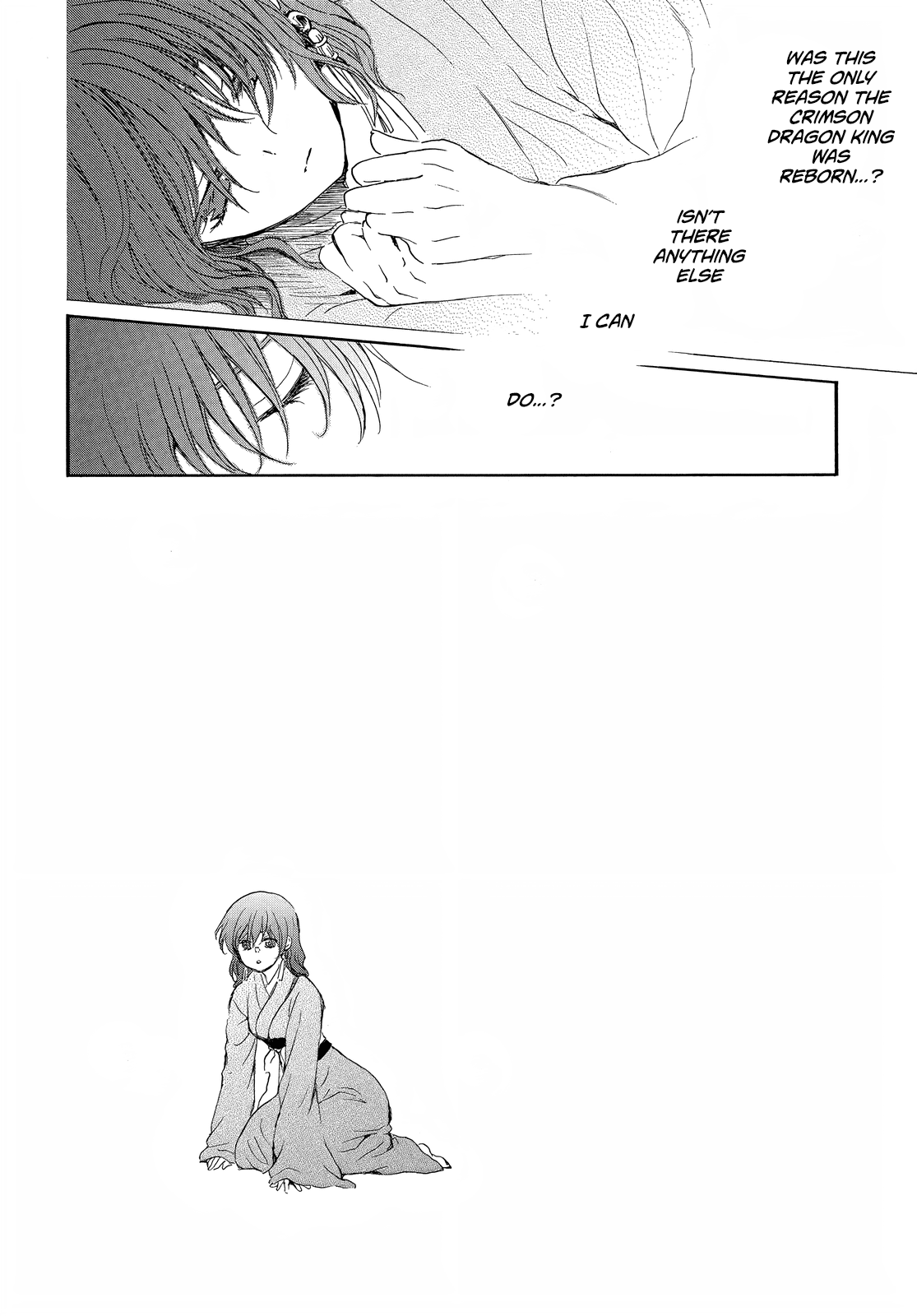 Akatsuki no Yona Chapter 254 page 16