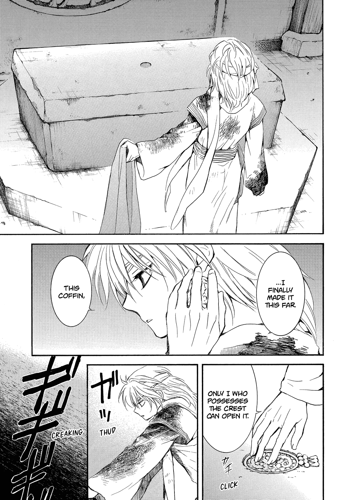 Akatsuki no Yona Chapter 255 page 24