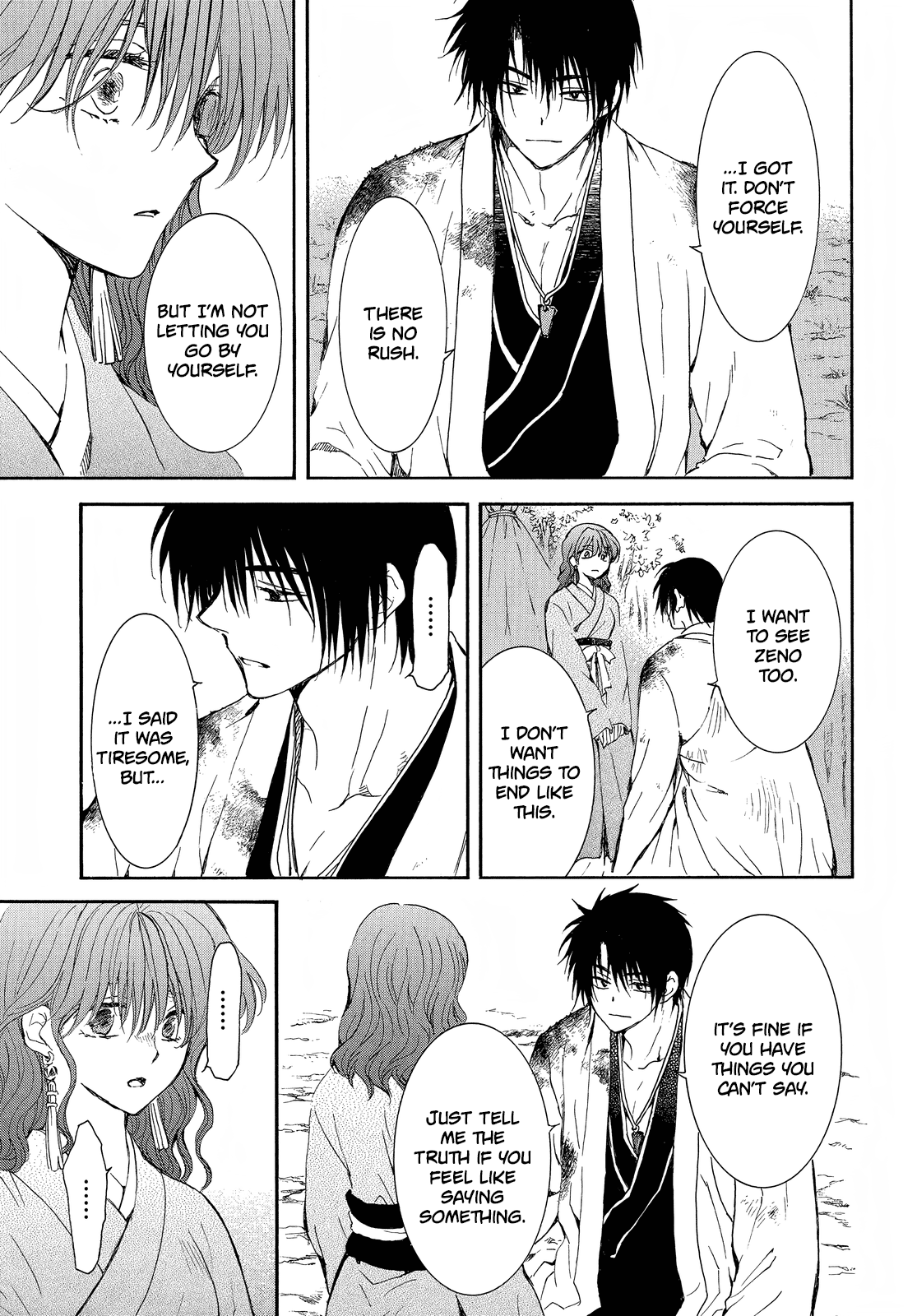 Akatsuki no Yona Chapter 254 page 25