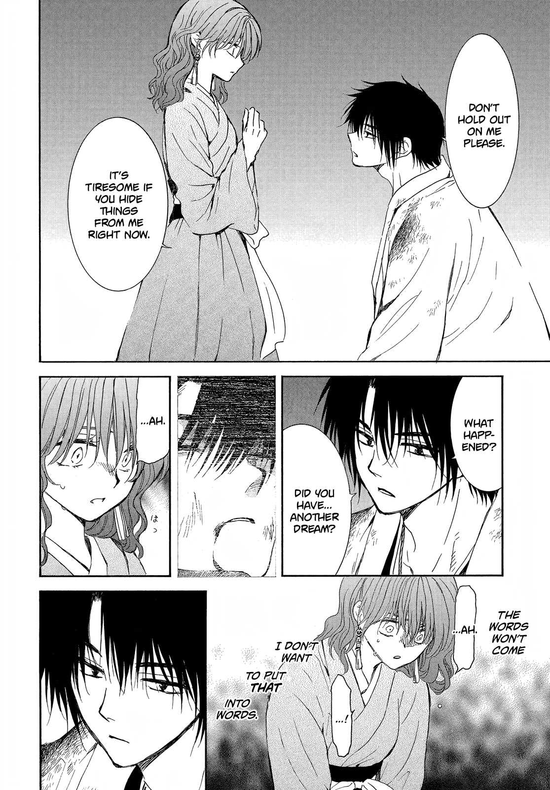 Akatsuki no Yona Chapter 254 page 24