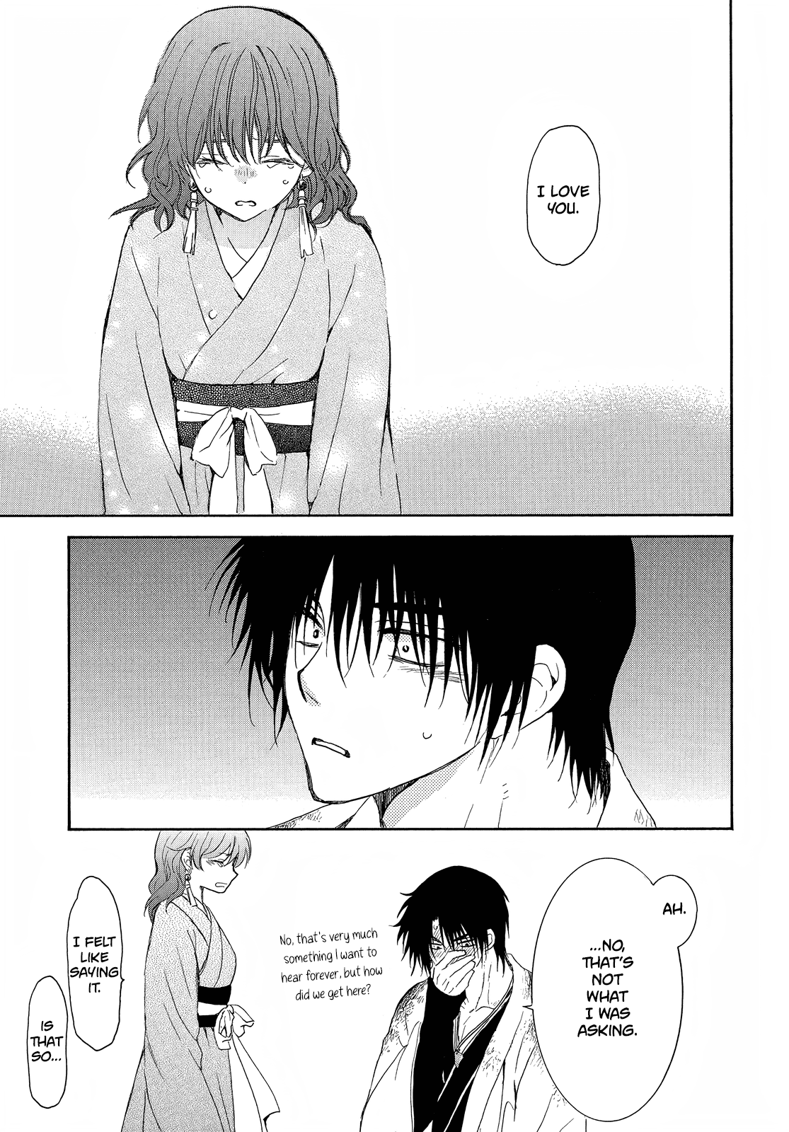 Akatsuki no Yona Chapter 254 page 27