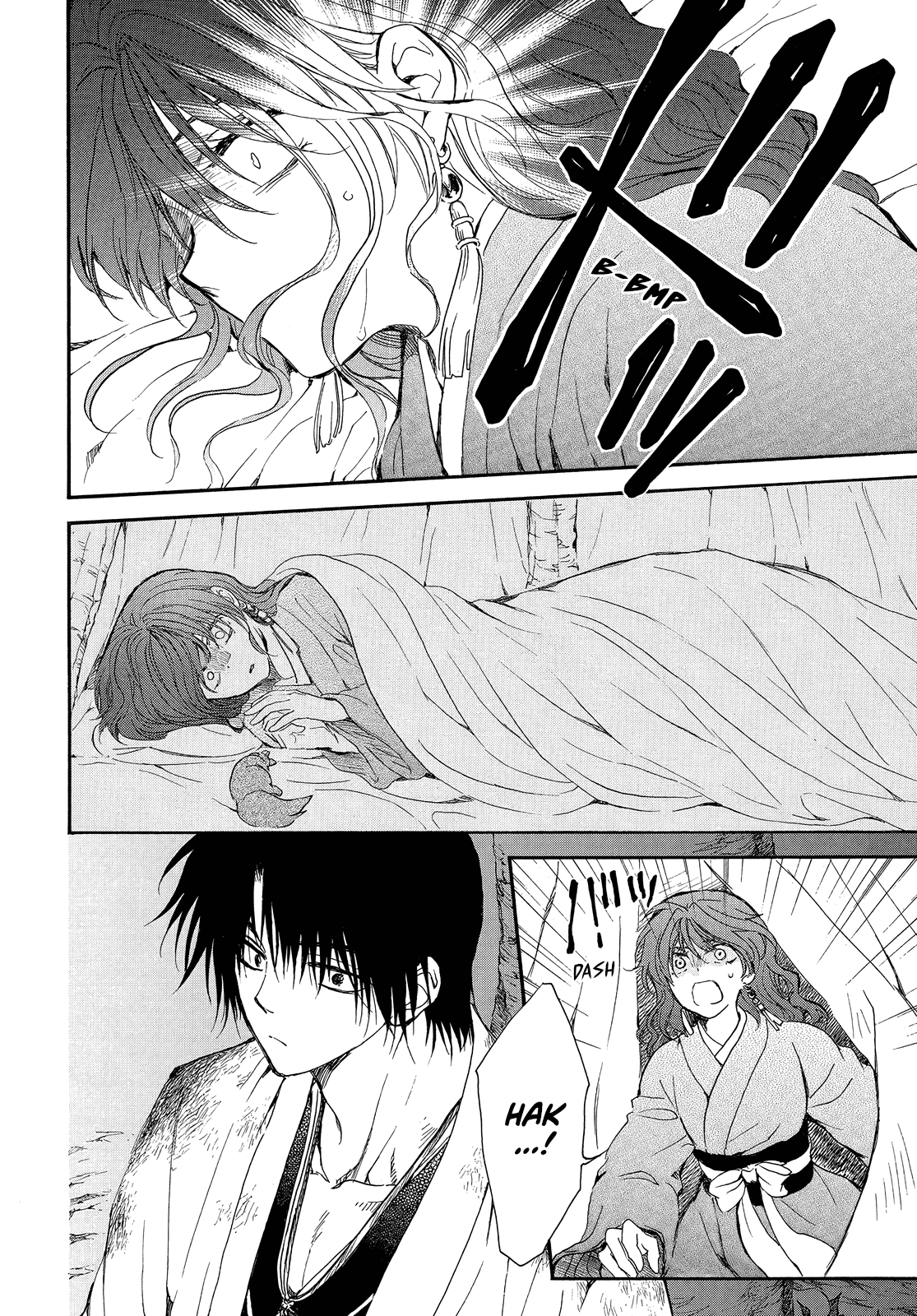 Akatsuki no Yona Chapter 254 page 20