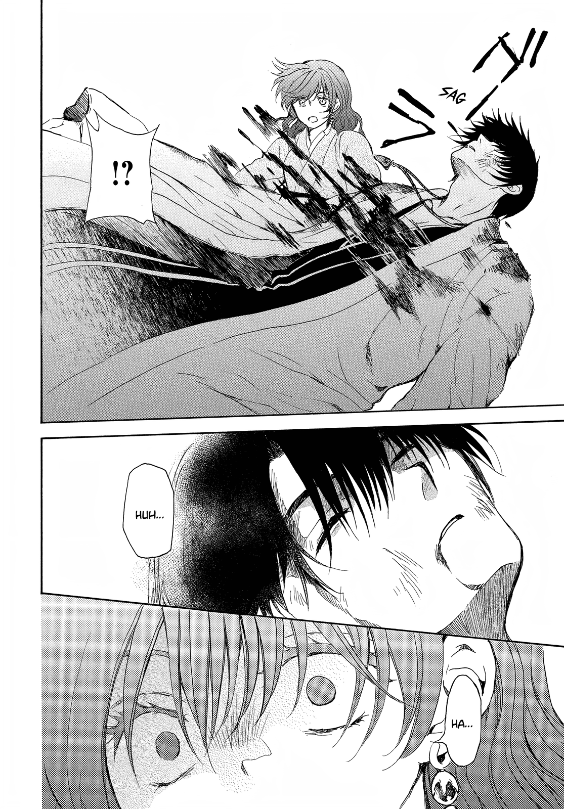 Akatsuki no Yona Chapter 254 page 18