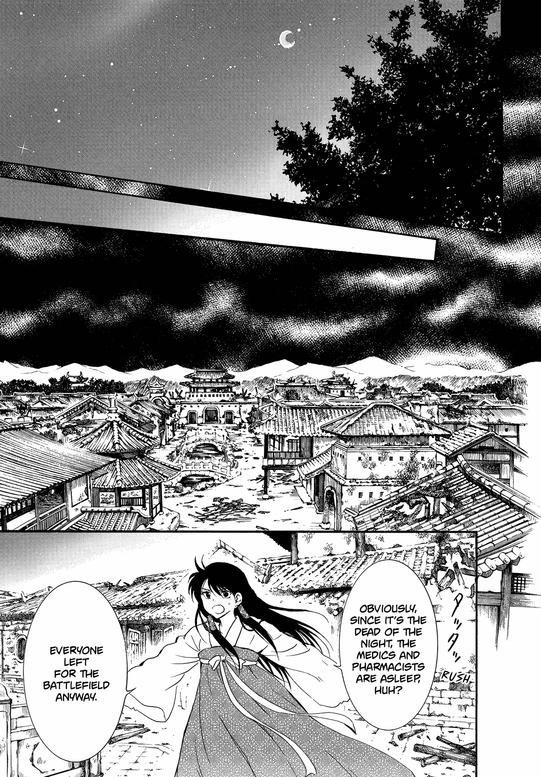 Akatsuki no Yona Chapter 254 page 31