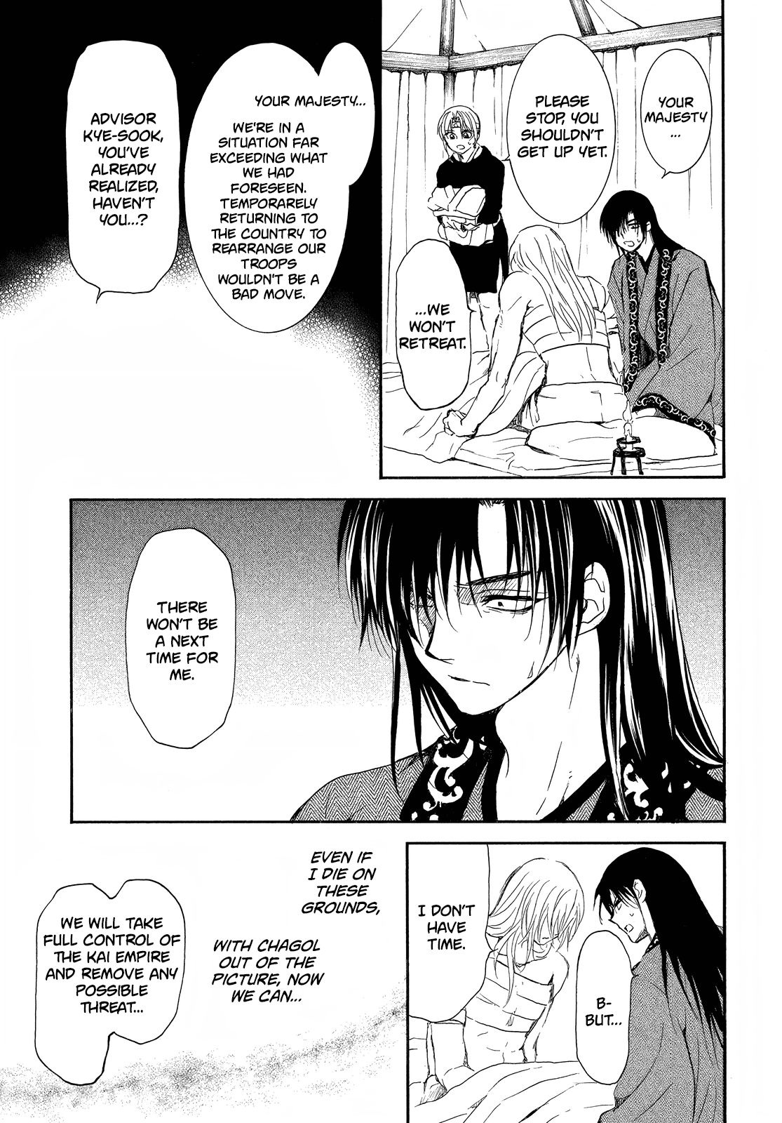 Akatsuki no Yona Chapter 256 page 20