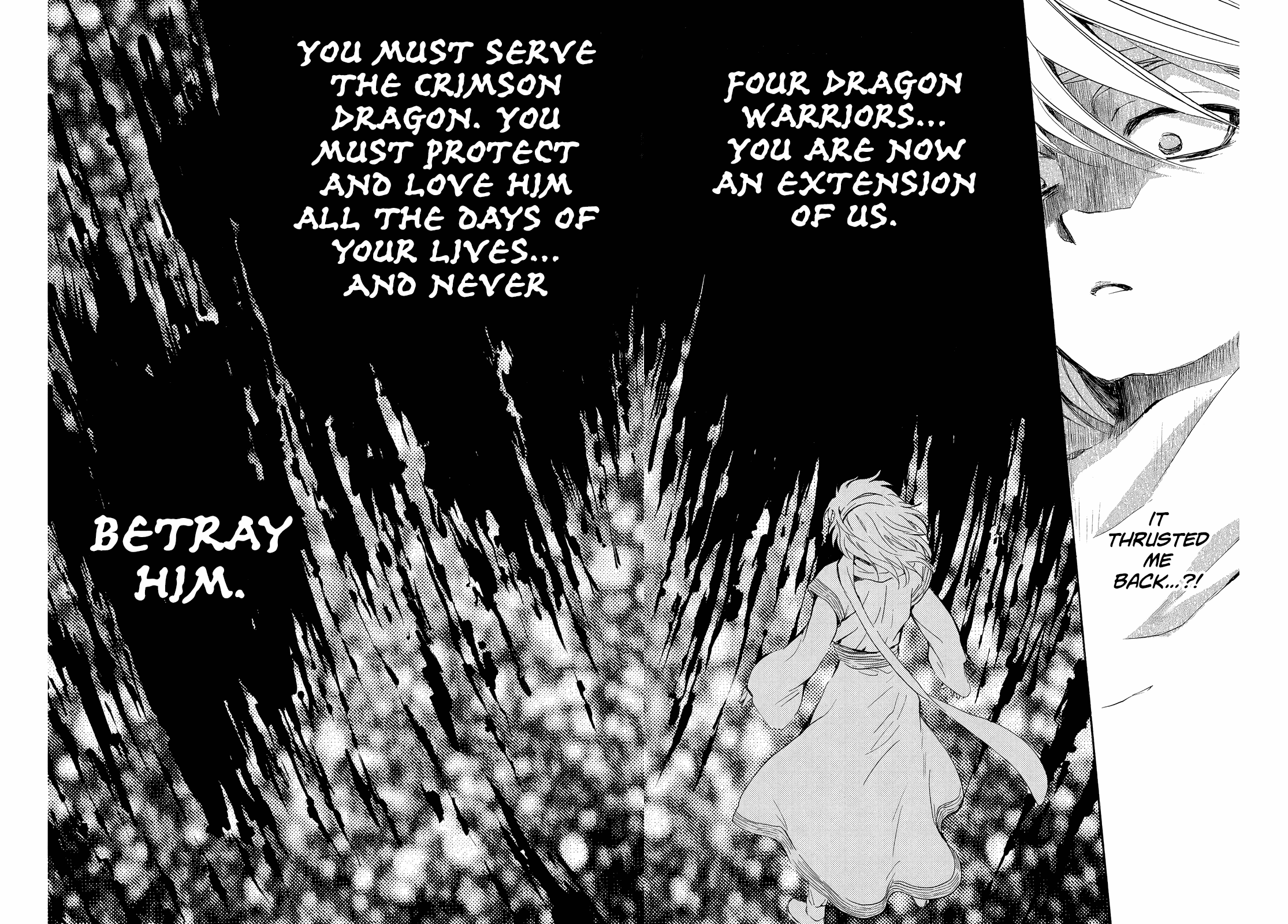 Akatsuki no Yona Chapter 256 page 6