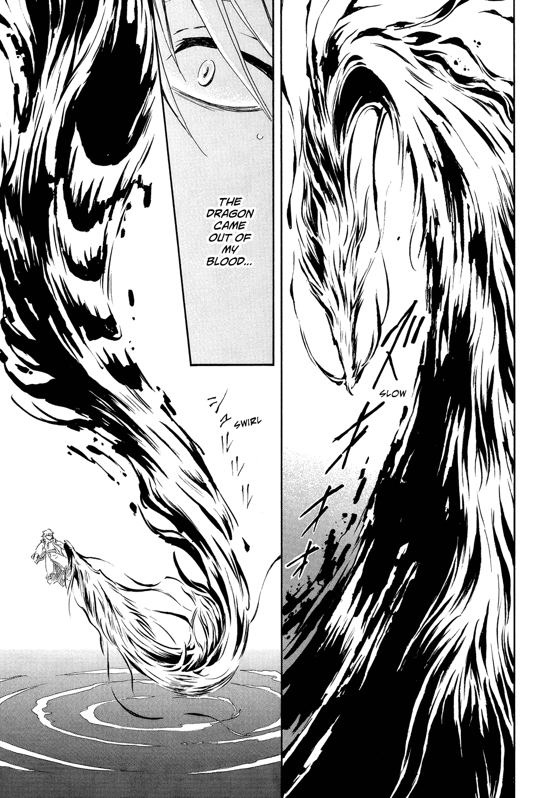 Akatsuki no Yona Chapter 256 page 8