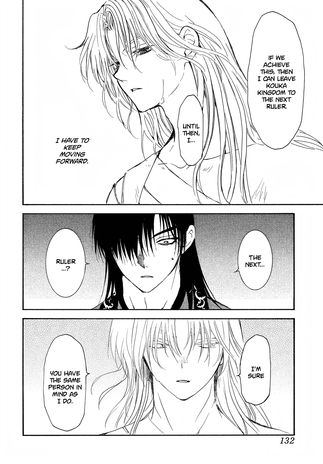 Akatsuki no Yona Chapter 256 page 21