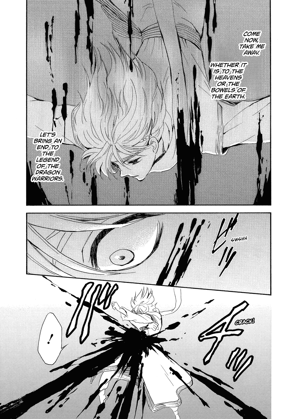 Akatsuki no Yona Chapter 256 page 5