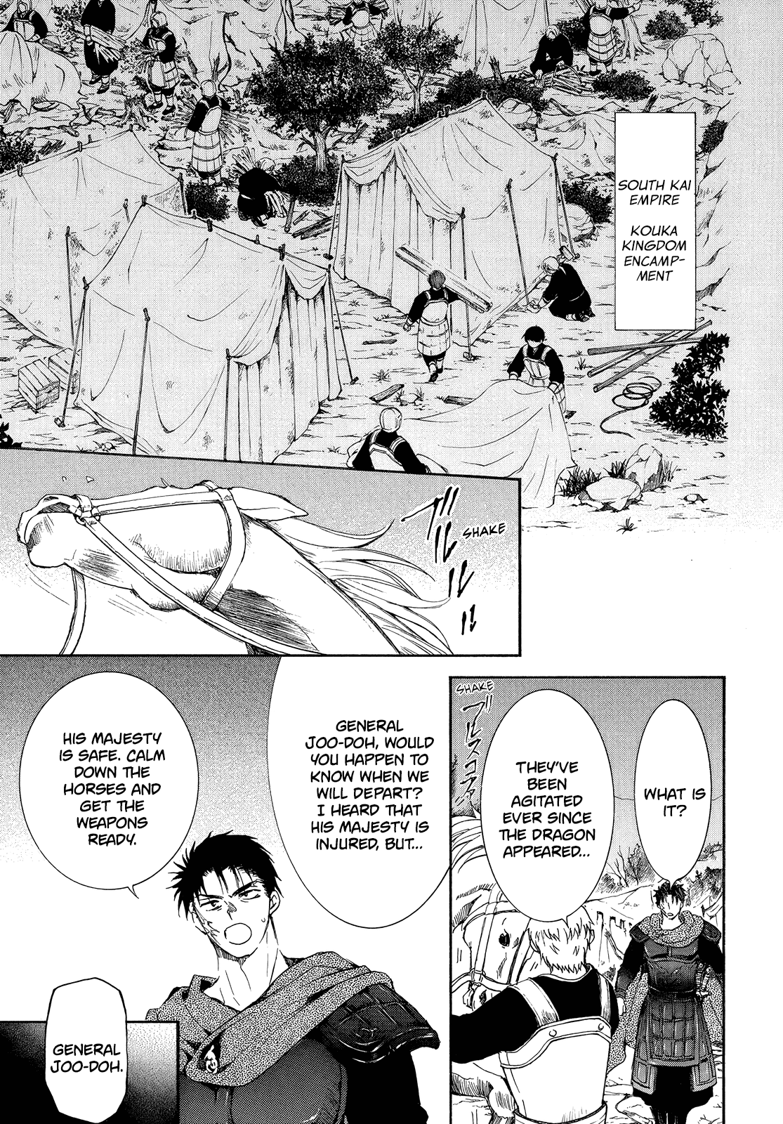 Akatsuki no Yona Chapter 256 page 16