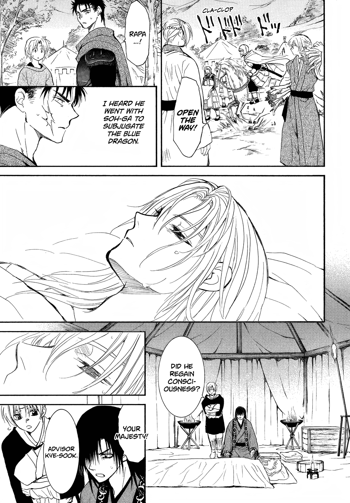 Akatsuki no Yona Chapter 256 page 18