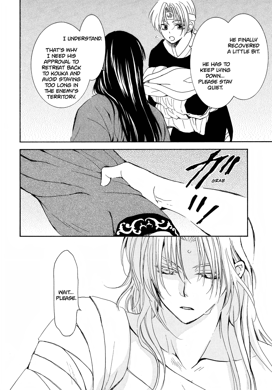 Akatsuki no Yona Chapter 256 page 19