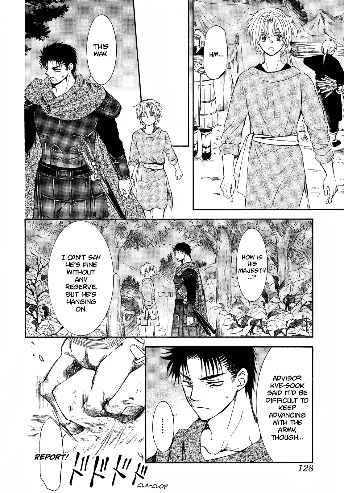 Akatsuki no Yona Chapter 256 page 17