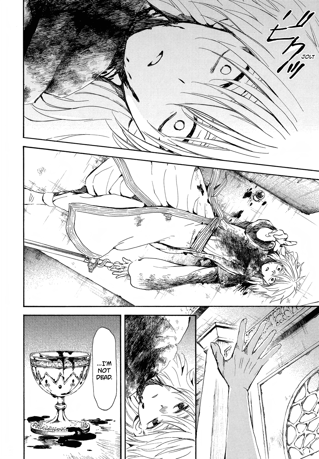 Akatsuki no Yona Chapter 256 page 13