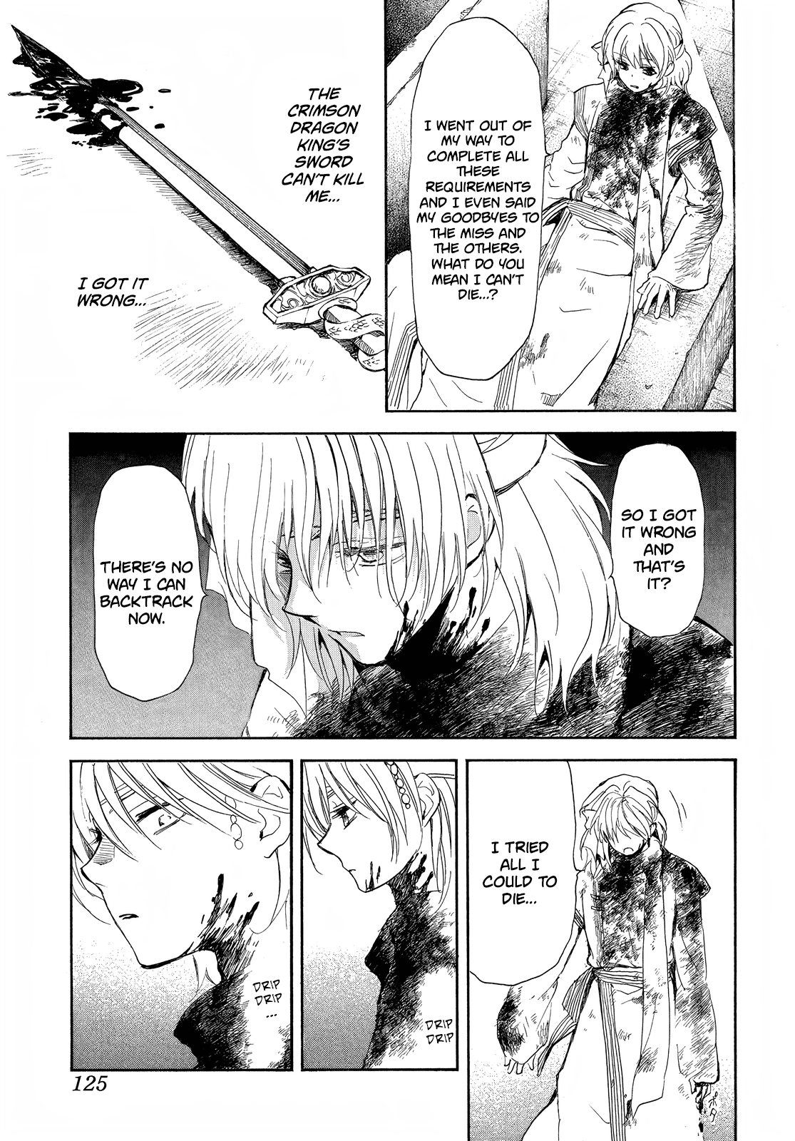 Akatsuki no Yona Chapter 256 page 14
