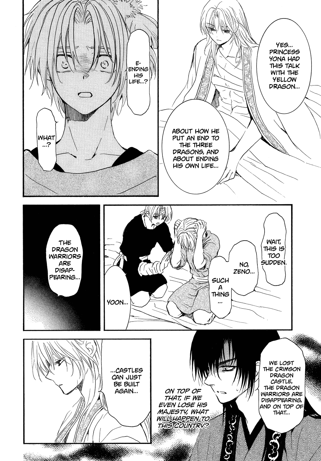 Akatsuki no Yona Chapter 256 page 25