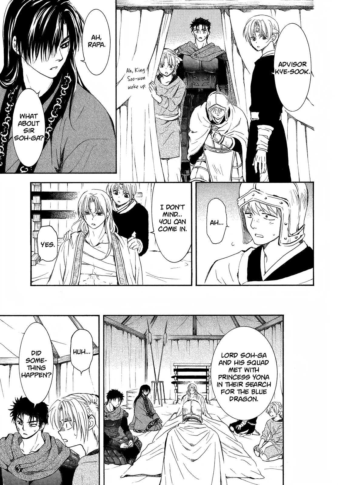 Akatsuki no Yona Chapter 256 page 22