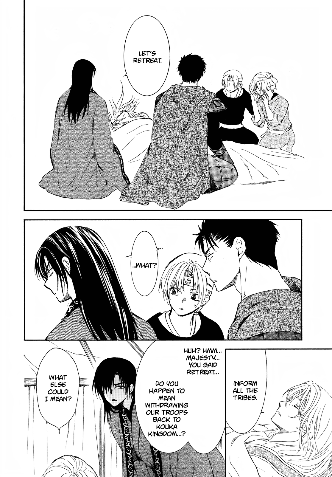 Akatsuki no Yona Chapter 256 page 27