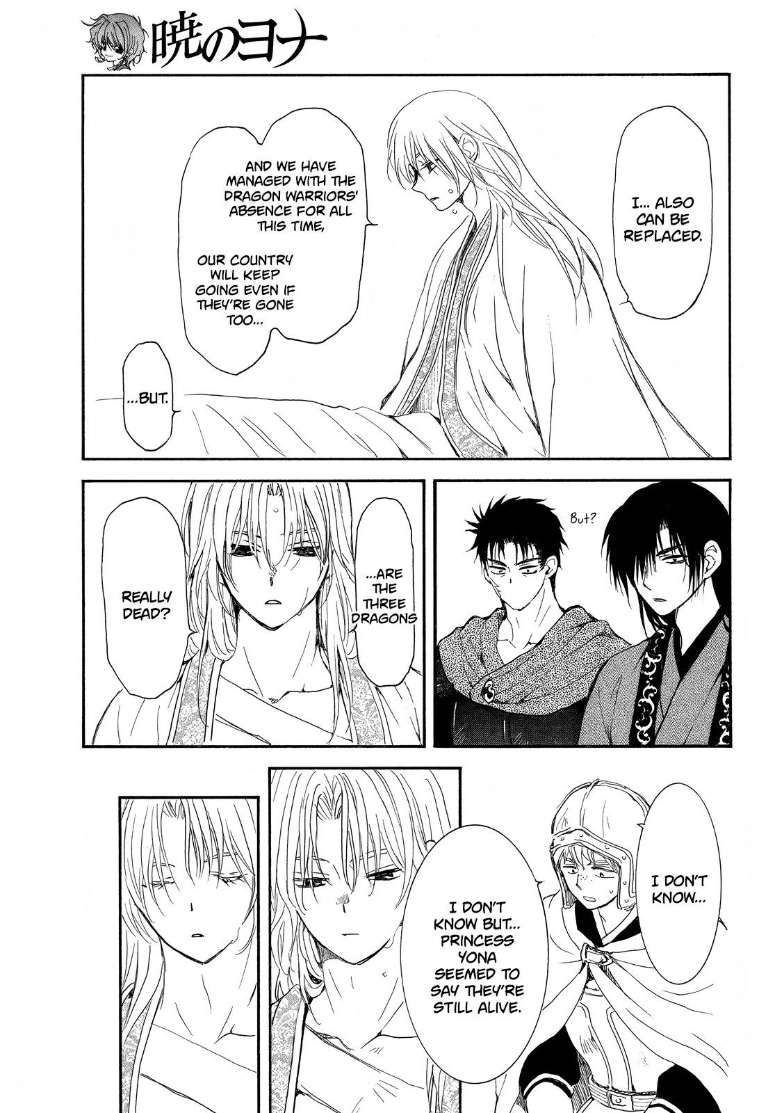 Akatsuki no Yona Chapter 256 page 26