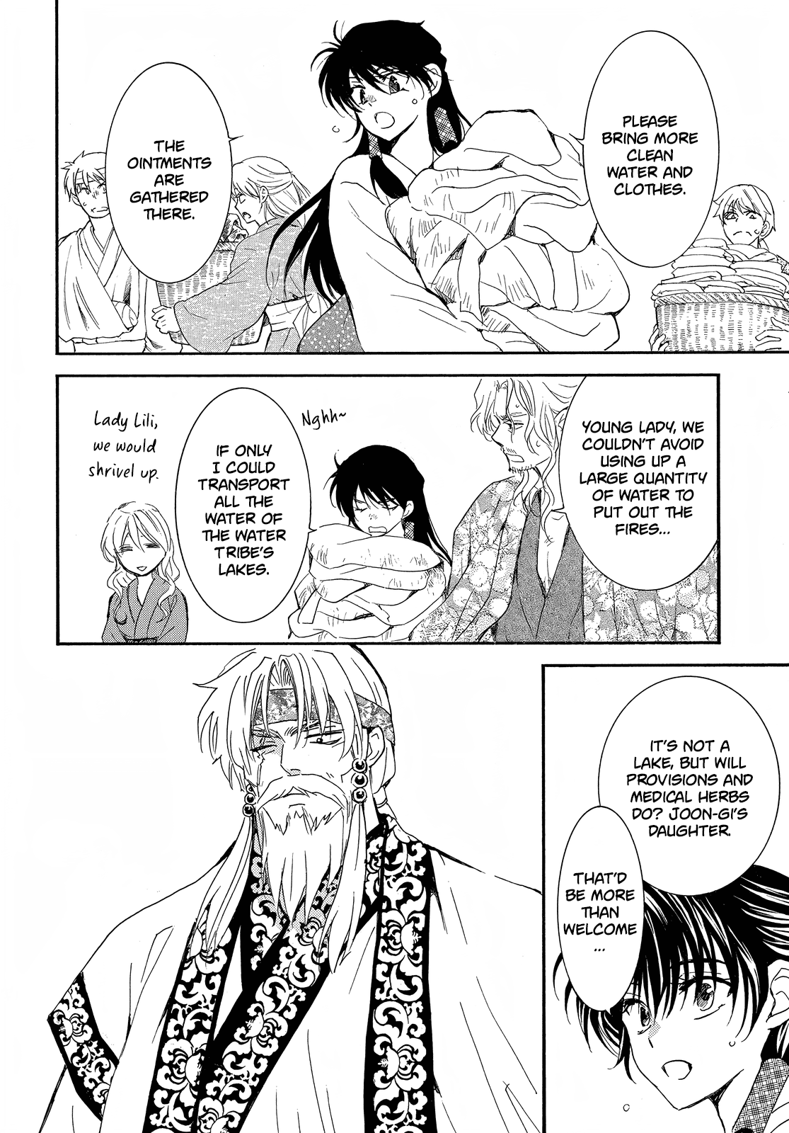 Akatsuki no Yona Chapter 258 page 5