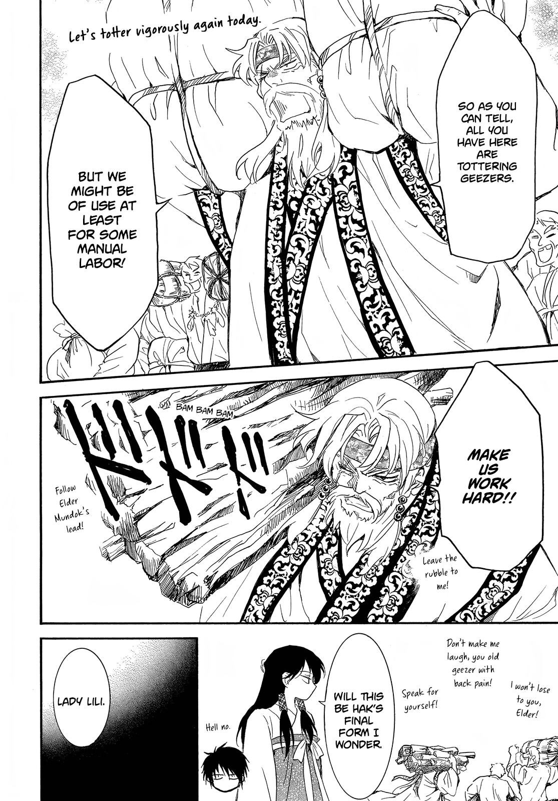 Akatsuki no Yona Chapter 258 page 7