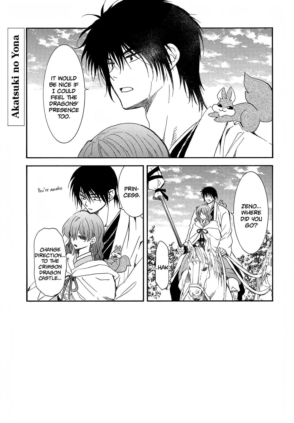Akatsuki no Yona Chapter 258 page 3
